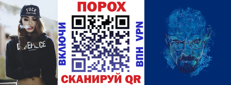 Amphetamine VHQ  что такое   kraken как зайти  Заозёрный 