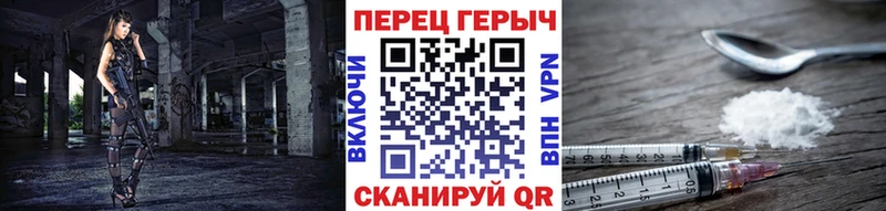 Героин афганец  дарк нет наркотические препараты  Заозёрный 