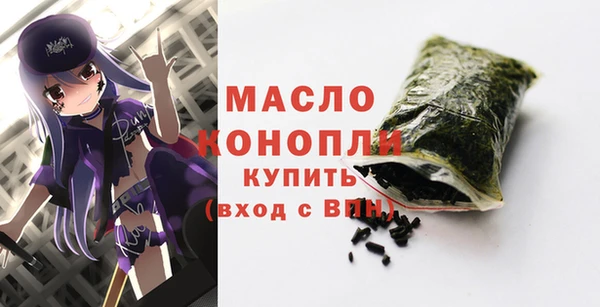 круглые Дмитриев