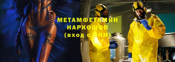 круглые Дмитриев