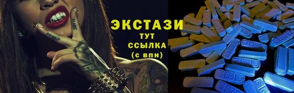 jwh Ельня