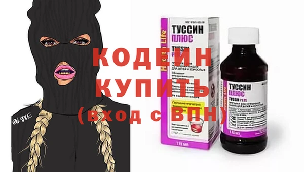 прущая мука Дмитровск