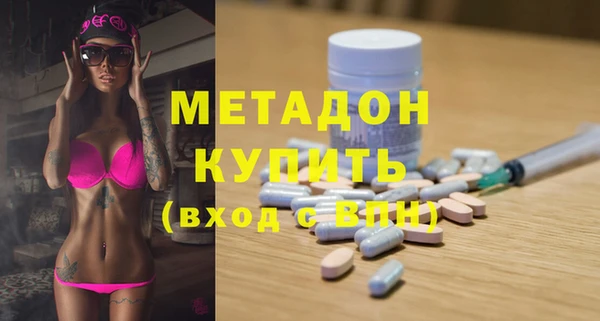 круглые Дмитриев