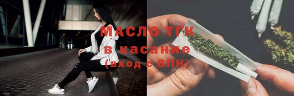 прущая мука Дмитровск