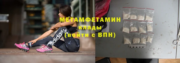 jwh Ельня