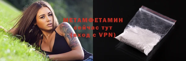 метадон Хадыженск