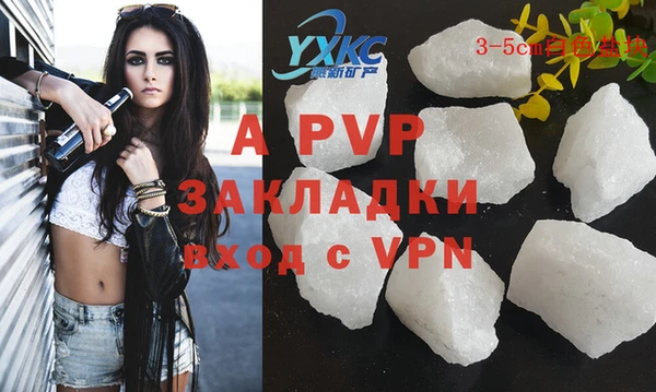 круглые Дмитриев