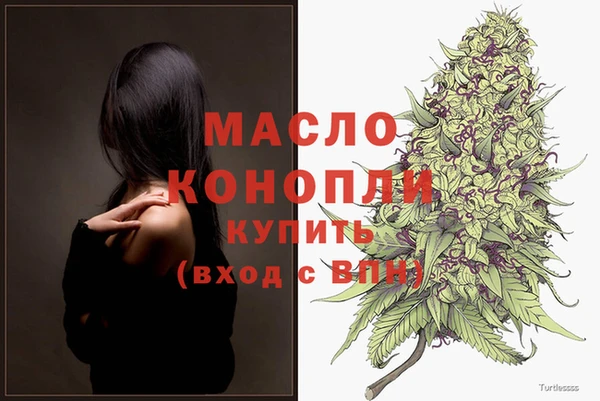 бошки Елабуга