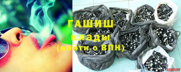 бошки Елабуга