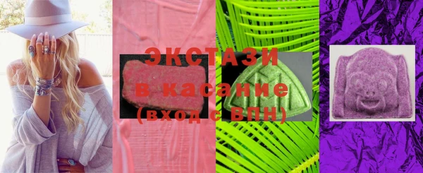 jwh Ельня