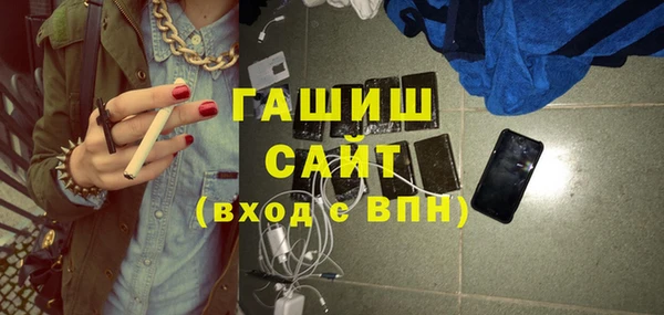 jwh Ельня
