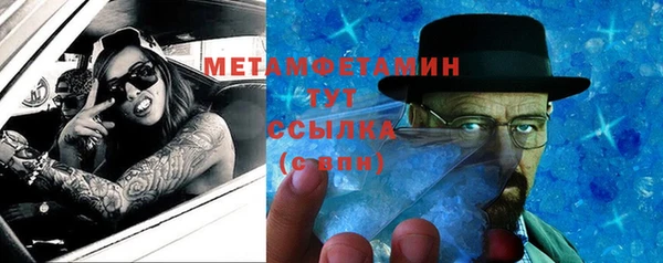 прущая мука Дмитровск