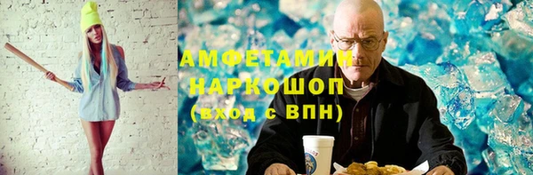 круглые Дмитриев