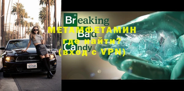 a pvp Калининец