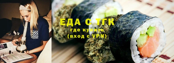 бошки Елабуга